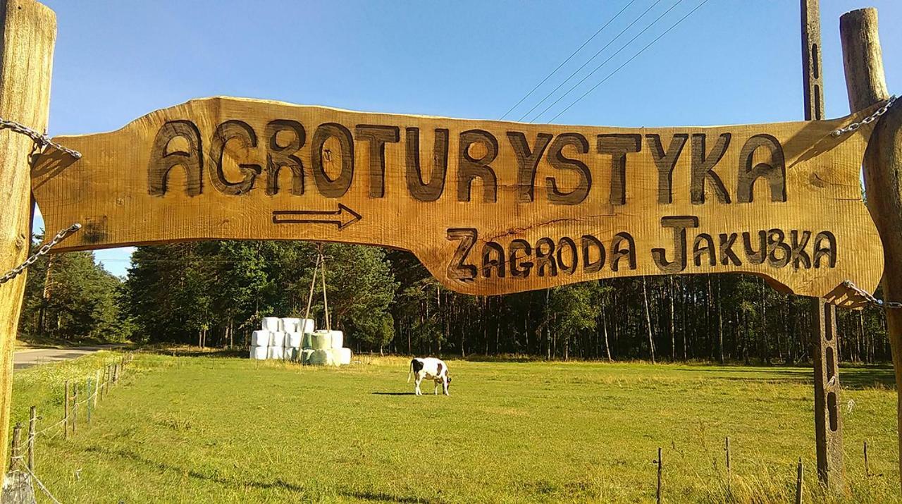Zagroda Jakubka Myszyniec Экстерьер фото